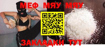 дистиллят марихуана Кингисепп