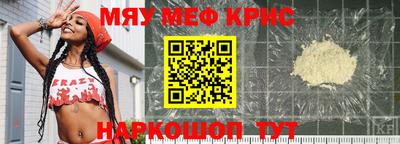 гашишное масло Кимры