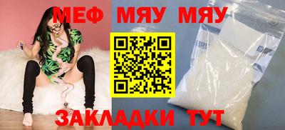 дистиллят марихуана Кингисепп