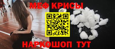 дистиллят марихуана Кингисепп