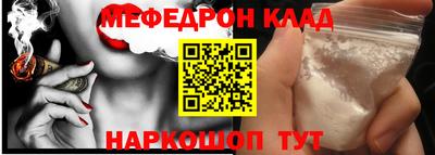 дистиллят марихуана Кингисепп