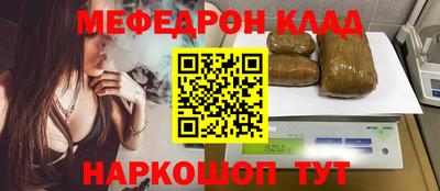 дистиллят марихуана Кингисепп