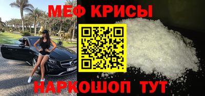 гашишное масло Кимры
